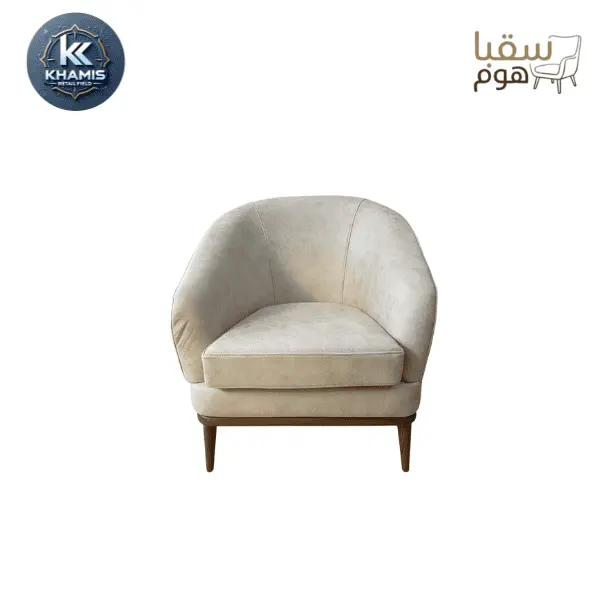 هارمونيا