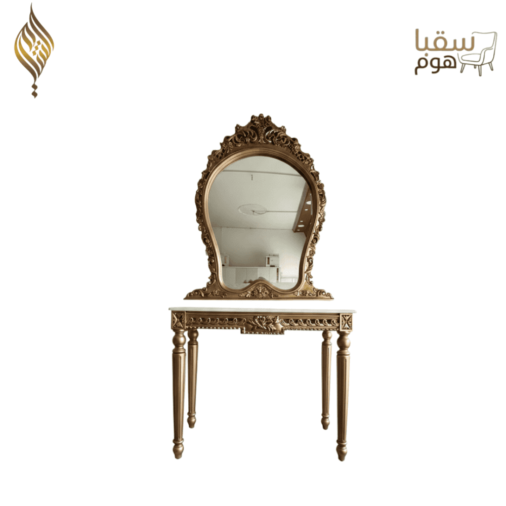 ⁦بَالازُو⁩ - الصورة ⁦2⁩