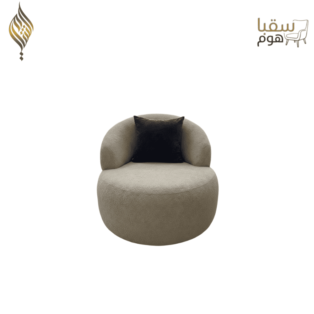 ⁦سُوفيا⁩ - الصورة ⁦4⁩