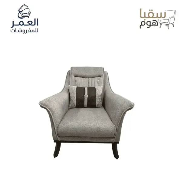 فيرونا