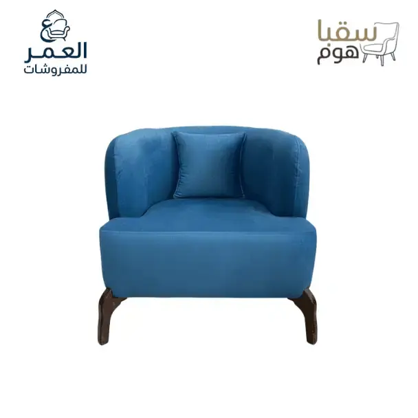 ميلانو