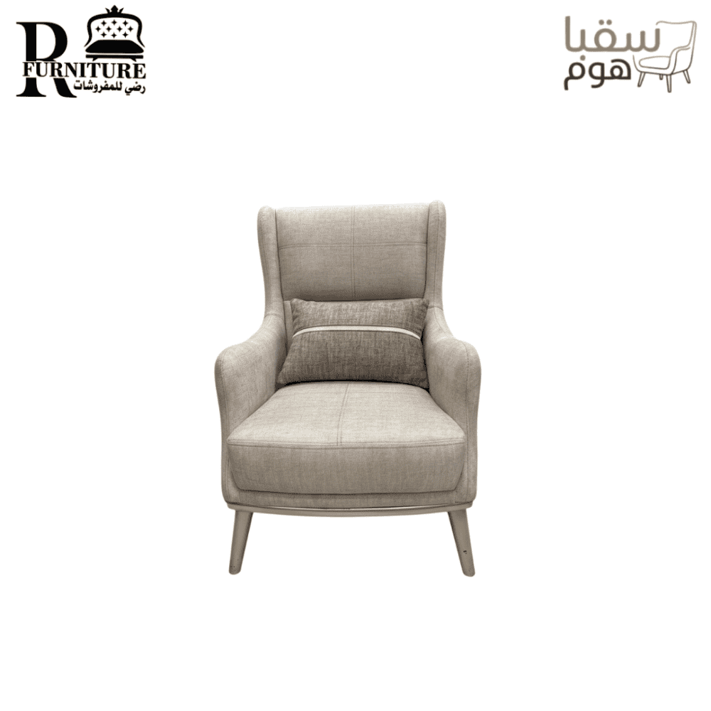 ⁦سيران⁩ - الصورة ⁦4⁩