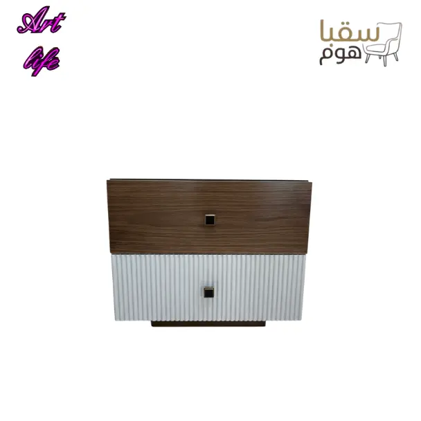 داماسكو