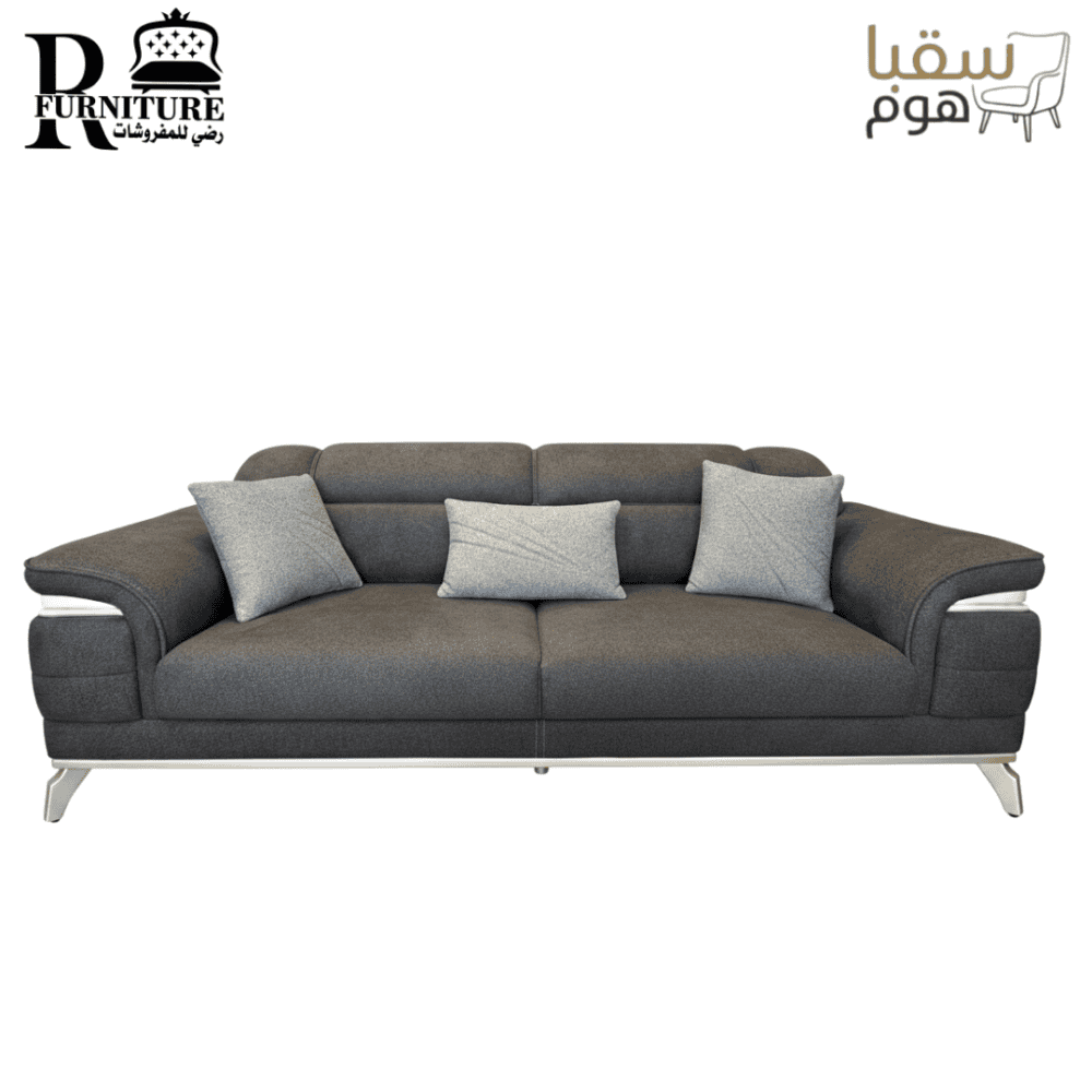 ⁦كوزمو⁩ - الصورة ⁦2⁩