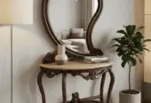 أمورينا