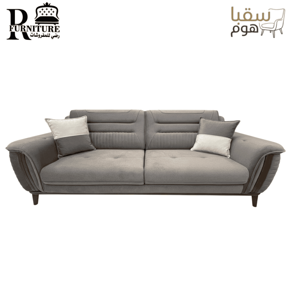 ⁦لوكسورا⁩ - الصورة ⁦2⁩