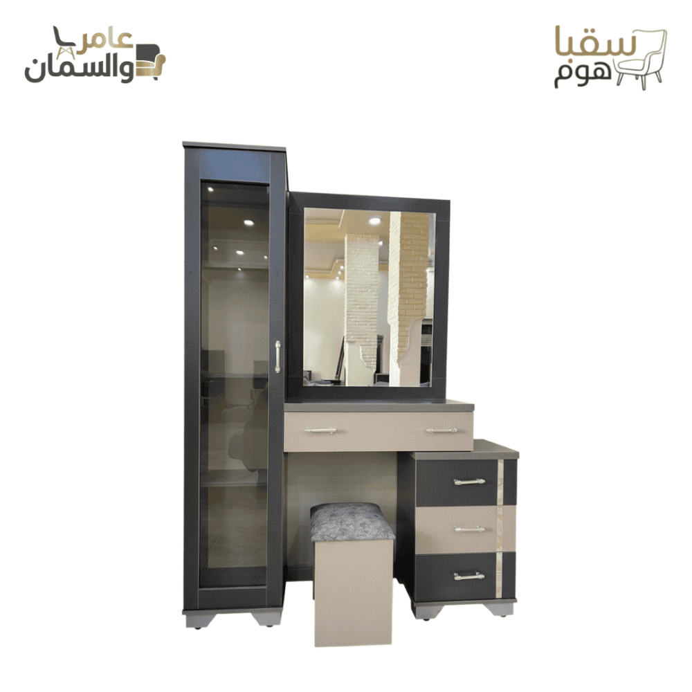 ⁦ميتروبوليتان⁩ - الصورة ⁦4⁩