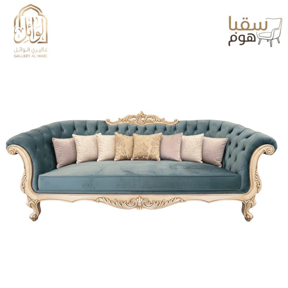 ⁦ديلوكس⁩ - الصورة ⁦2⁩