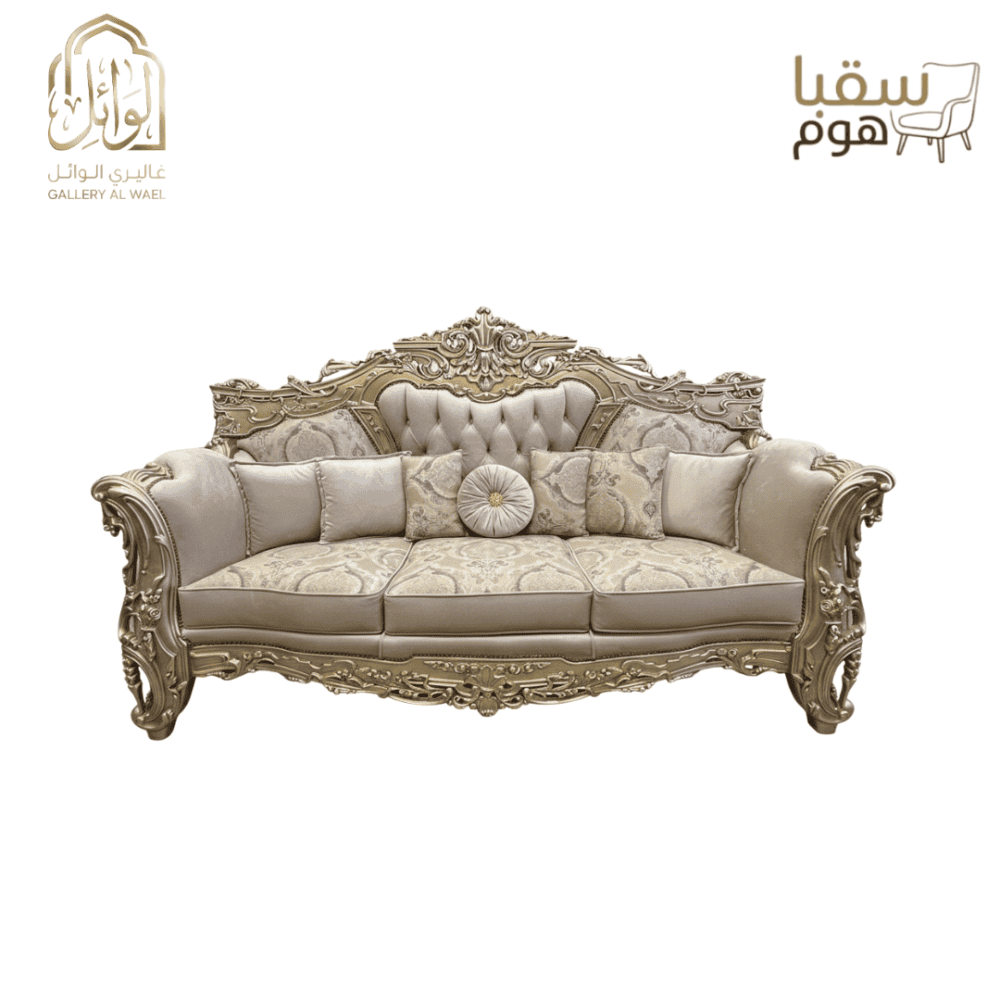 ⁦بالازو⁩ - الصورة ⁦2⁩