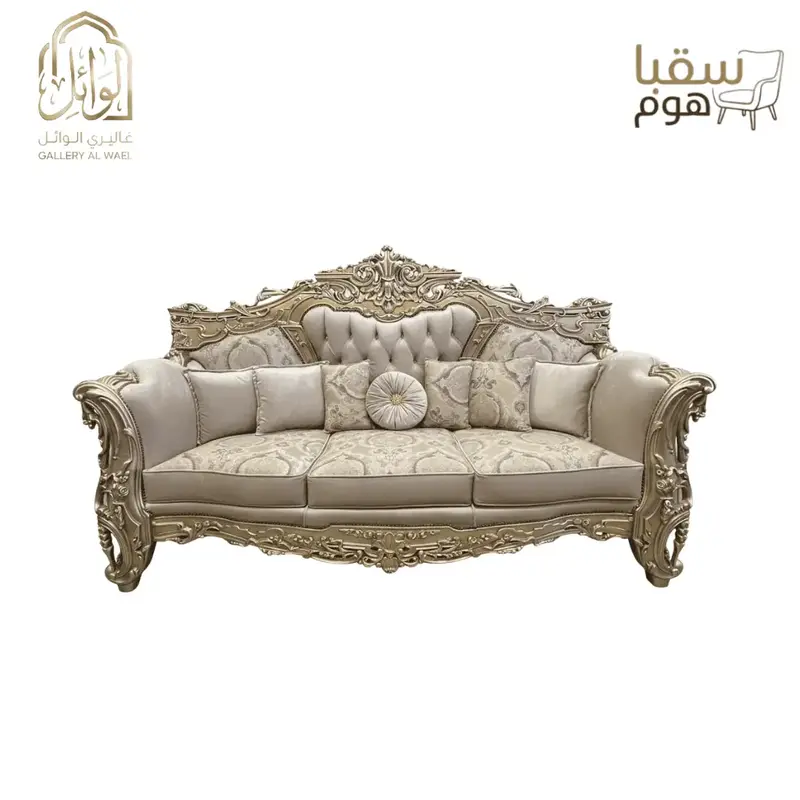 بالازو