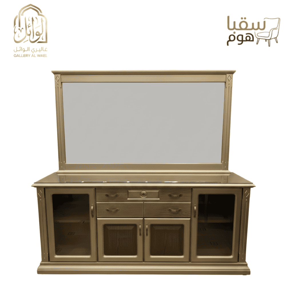 ⁦ريفيرا⁩ - الصورة ⁦3⁩