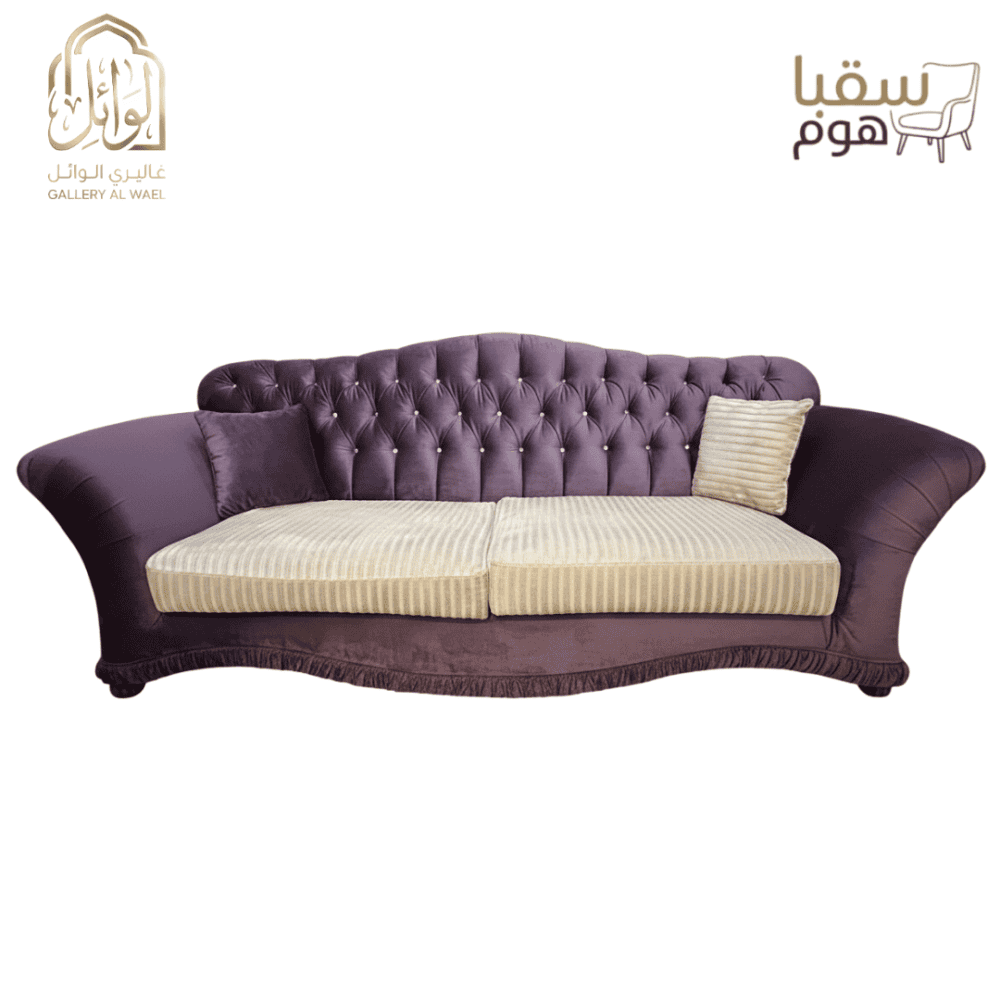 ⁦لافاند⁩ - الصورة ⁦2⁩