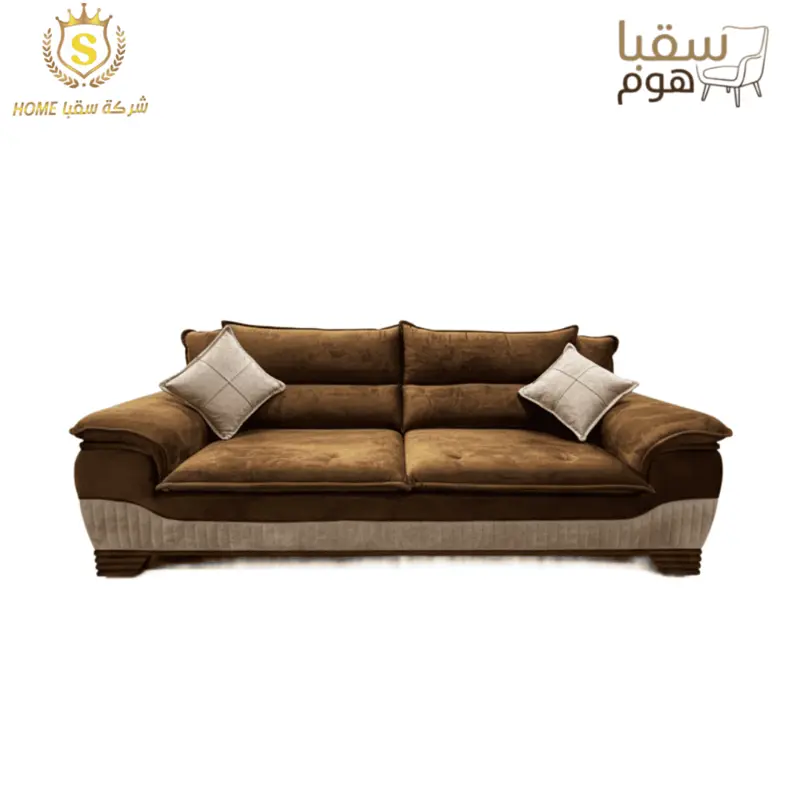 رويال لاونج إيليجانس