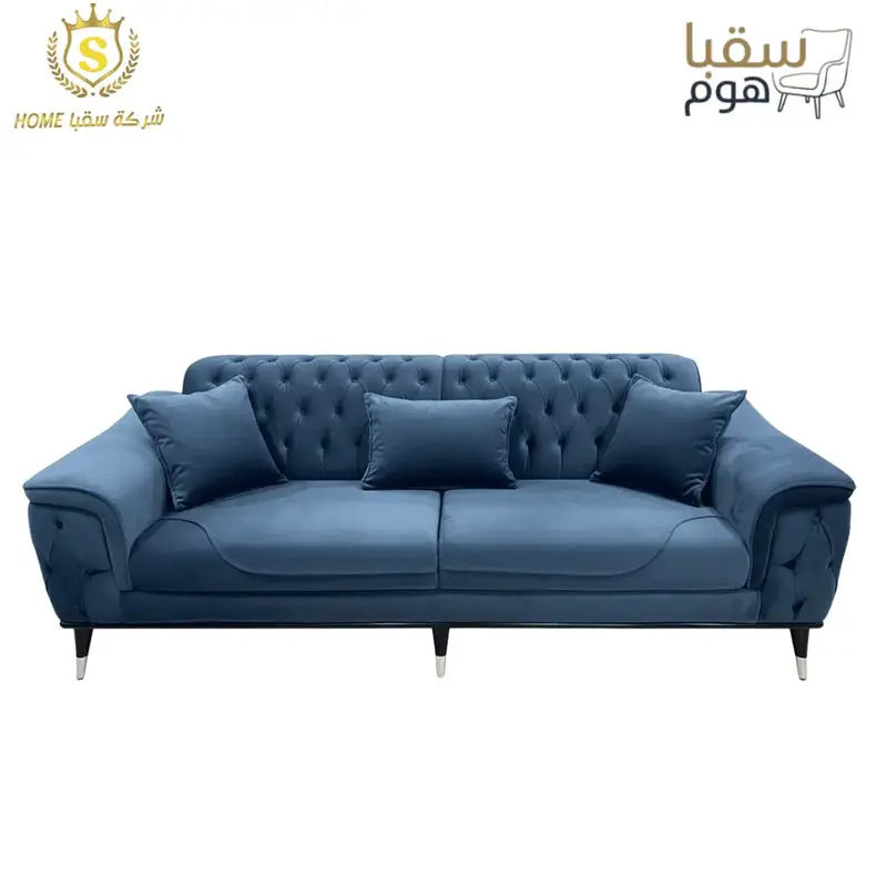 أزور رويال