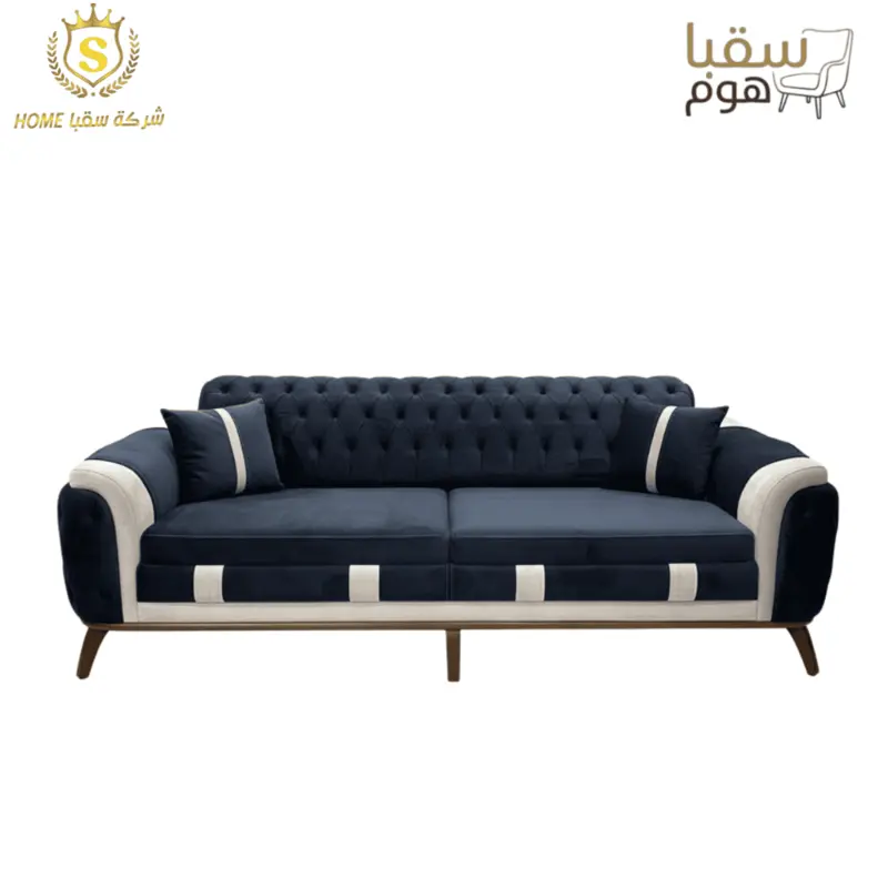 نيفي رويال
