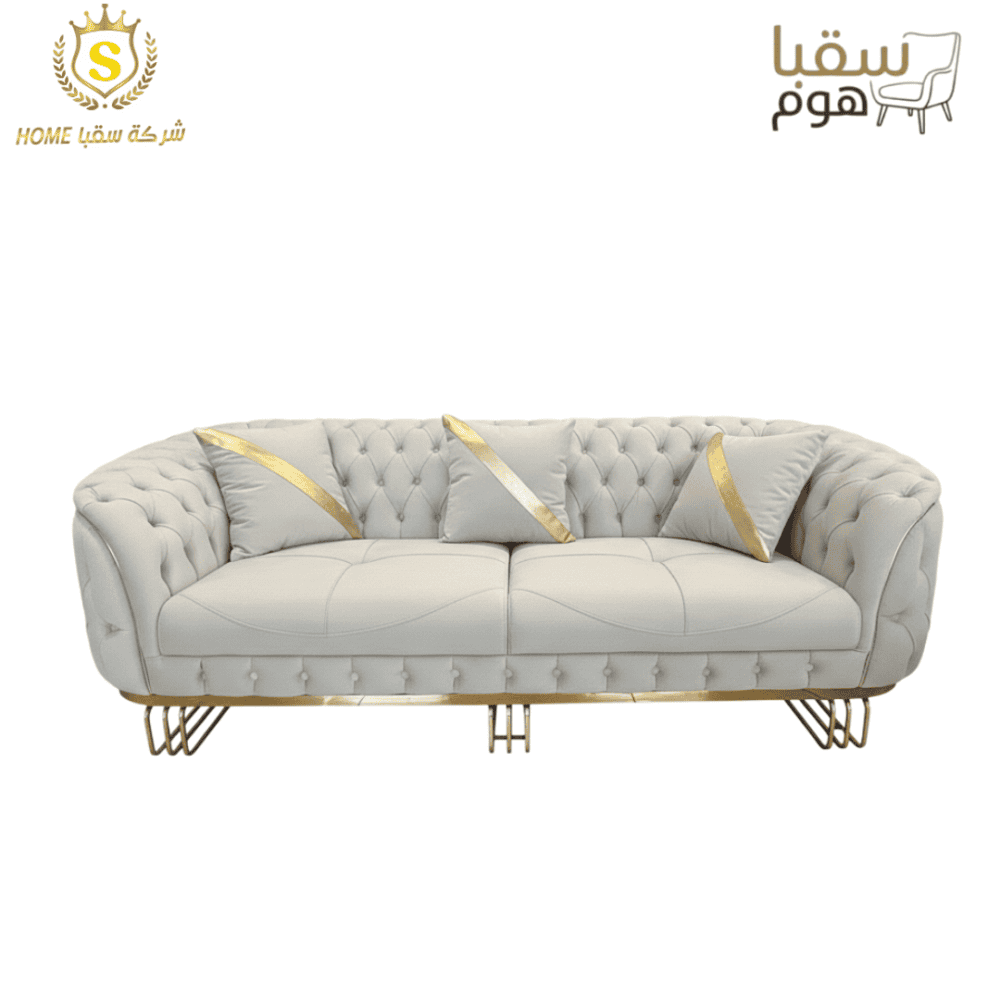 ⁦لومنيسا رويال⁩ - الصورة ⁦2⁩