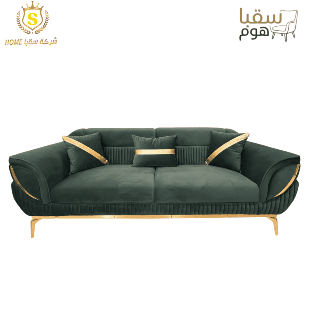 ⁦زمرّد جولد⁩ - الصورة ⁦2⁩