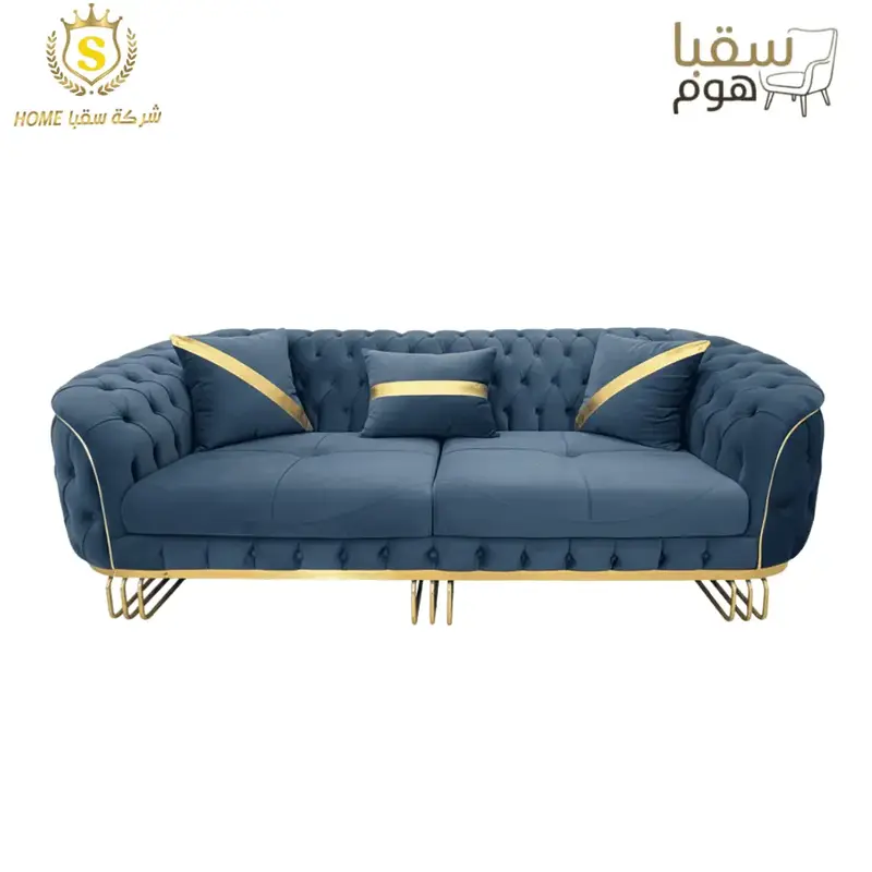 سابفاير جولد