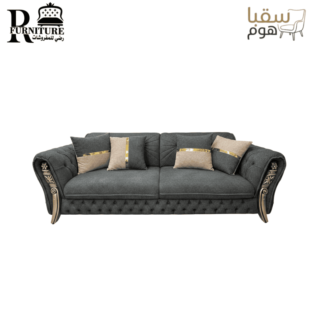 ⁦بالازو⁩ - الصورة ⁦2⁩