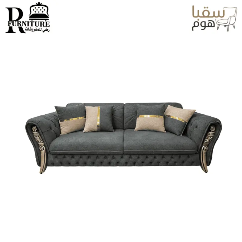 بالازو