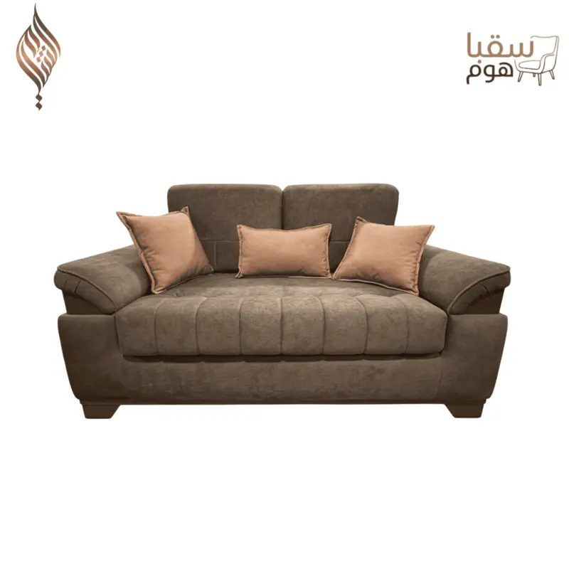 روزالين