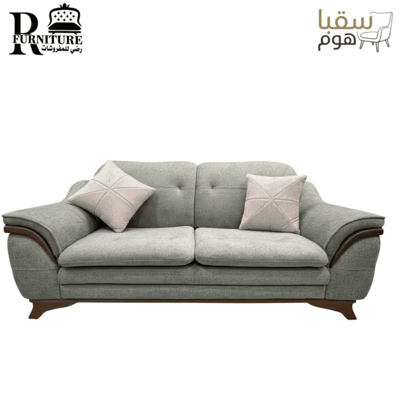 نوردك