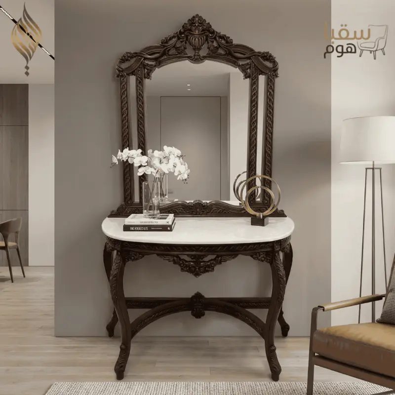 مارمورا