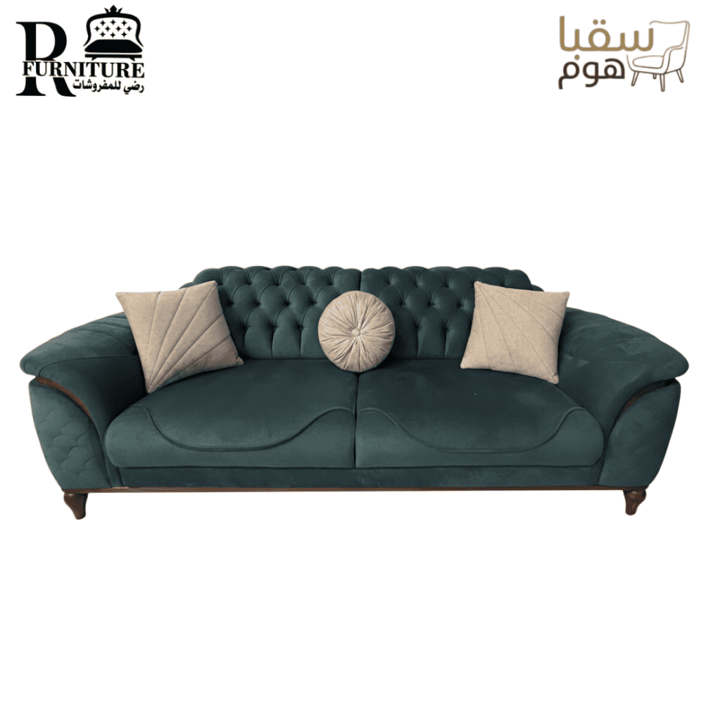 ⁦إميرالد⁩ - الصورة ⁦3⁩