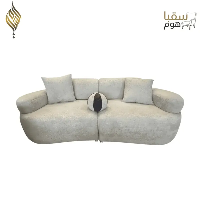 سُوفيا