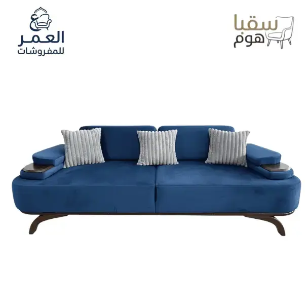ميلانو