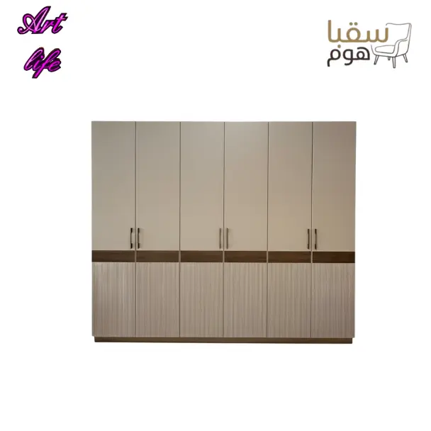 داماسكو