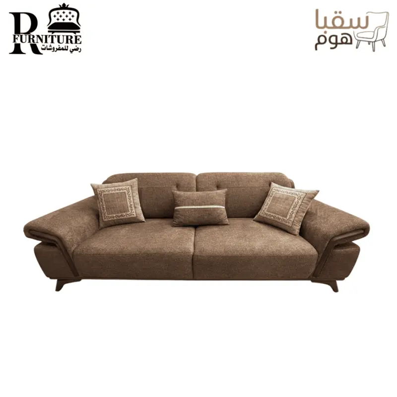 تيرا