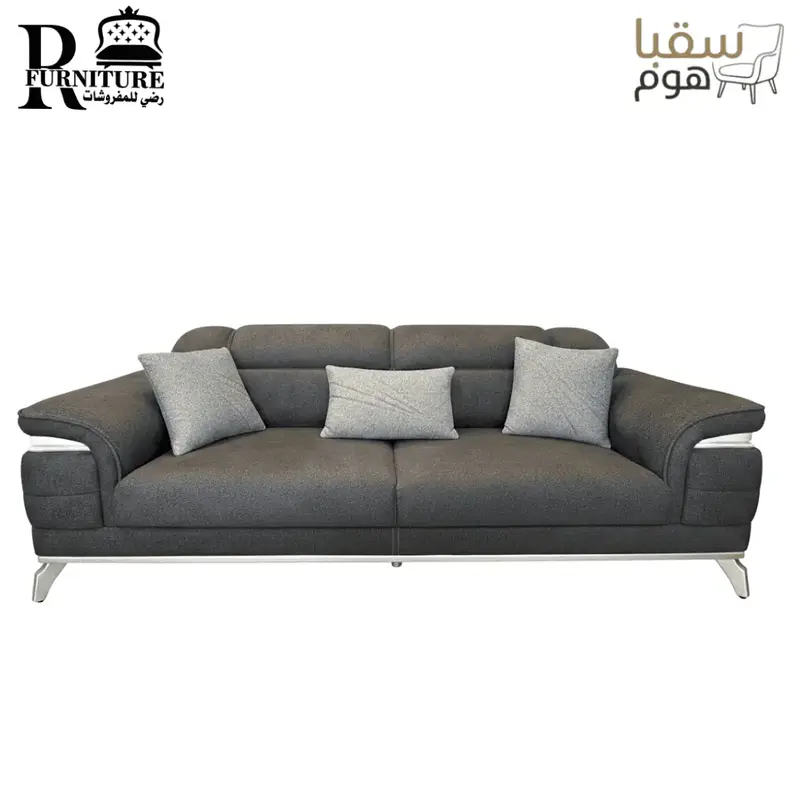 كوزمو