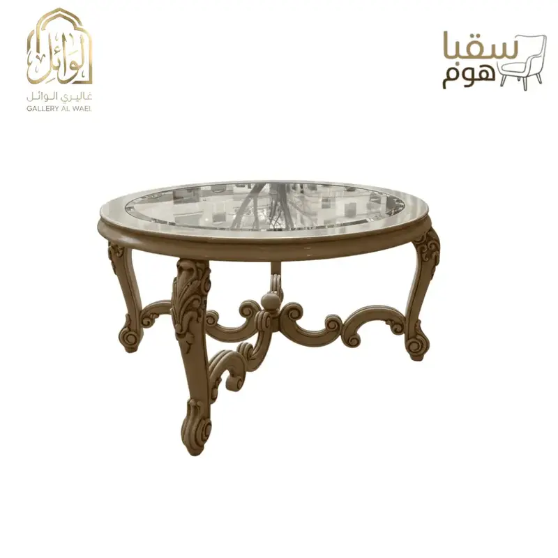 ديلوكس