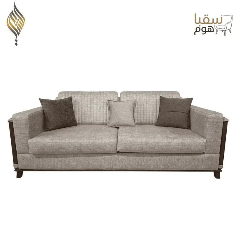 هارمونيا