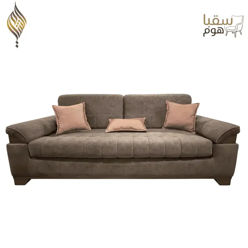 روزالين