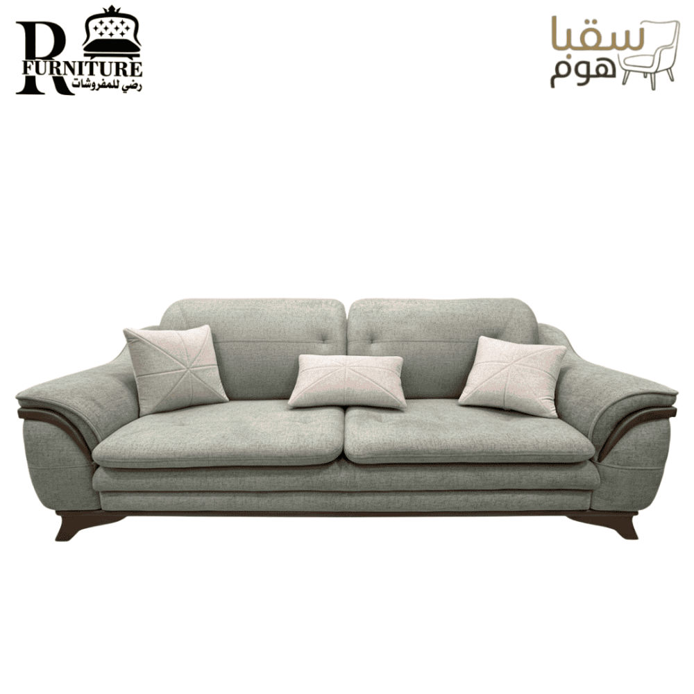 ⁦نوردك⁩ - الصورة ⁦2⁩