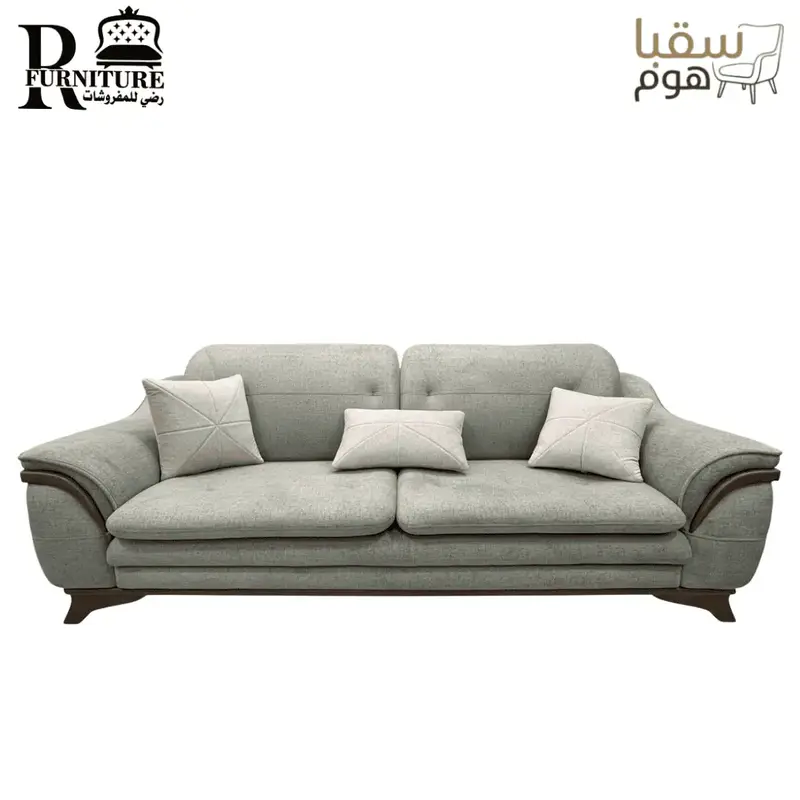 نوردك