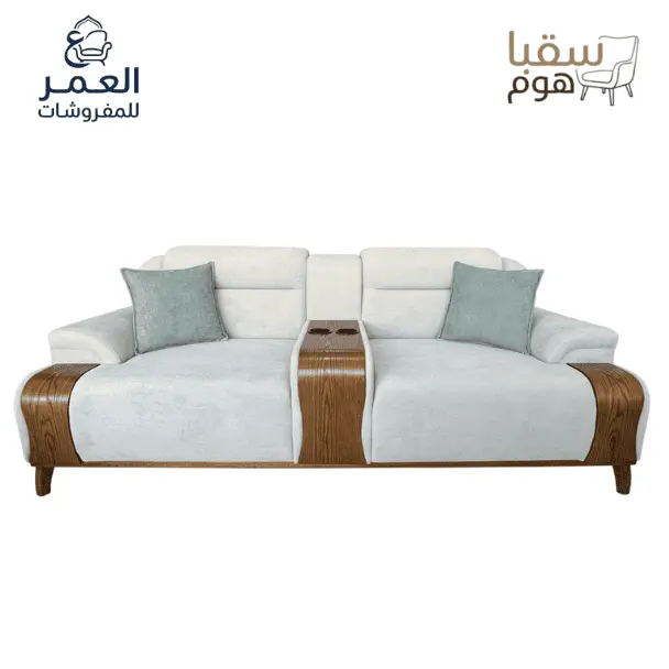 ناتورا
