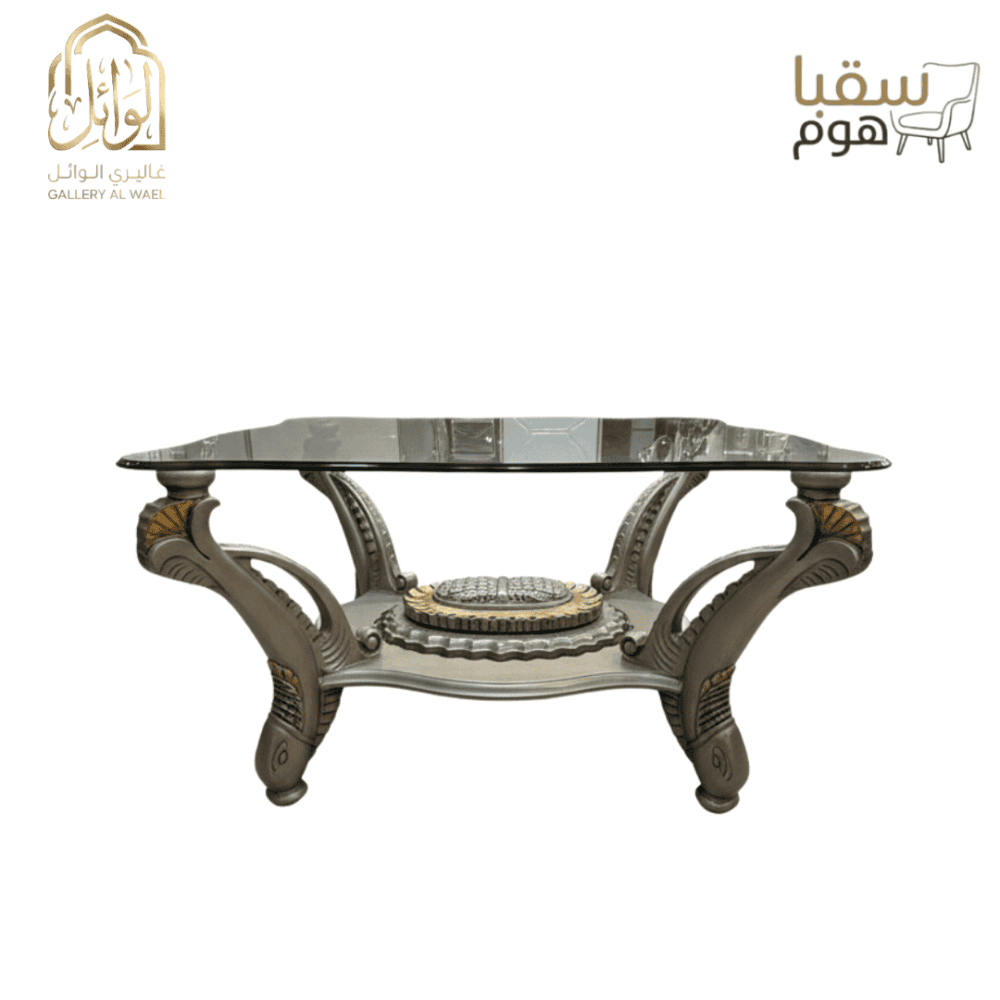 ⁦فيرساي⁩ - الصورة ⁦5⁩