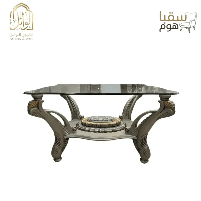 فيرساي