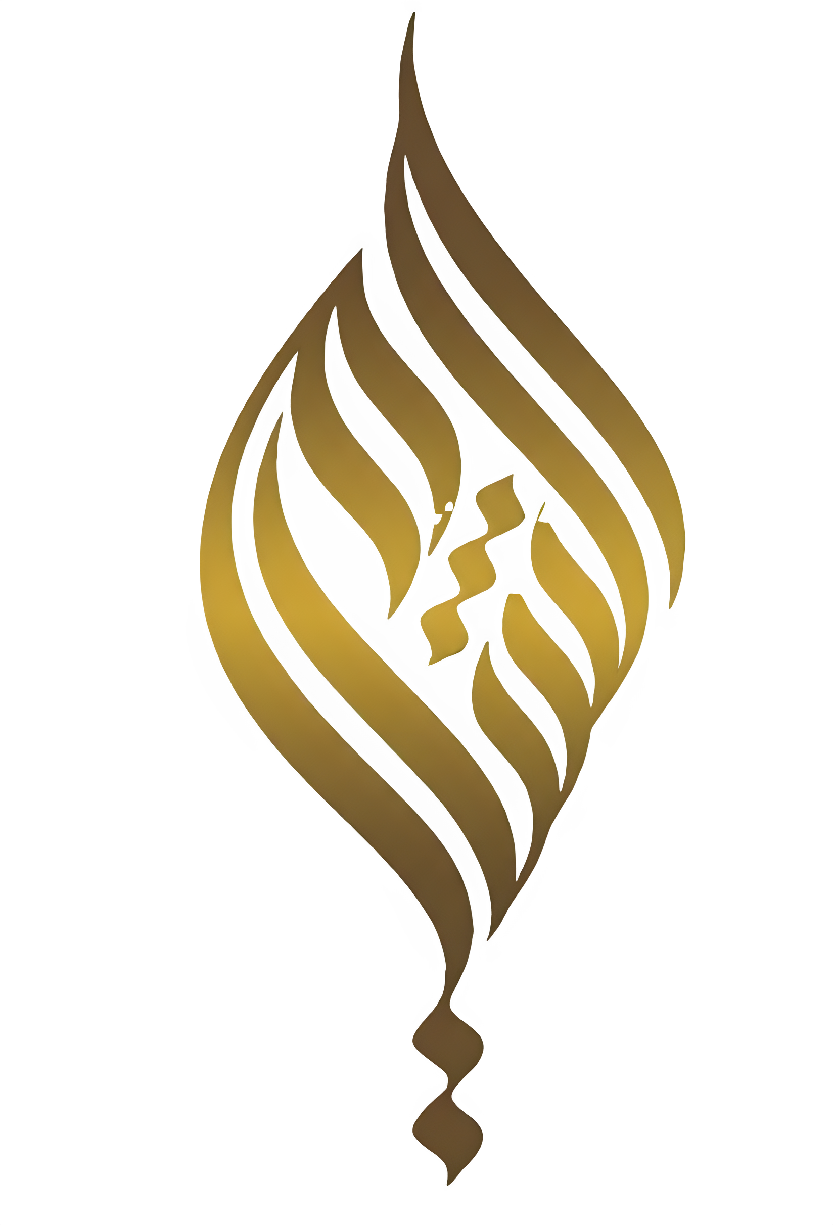 البيت الشامي للمفروشات والديكور