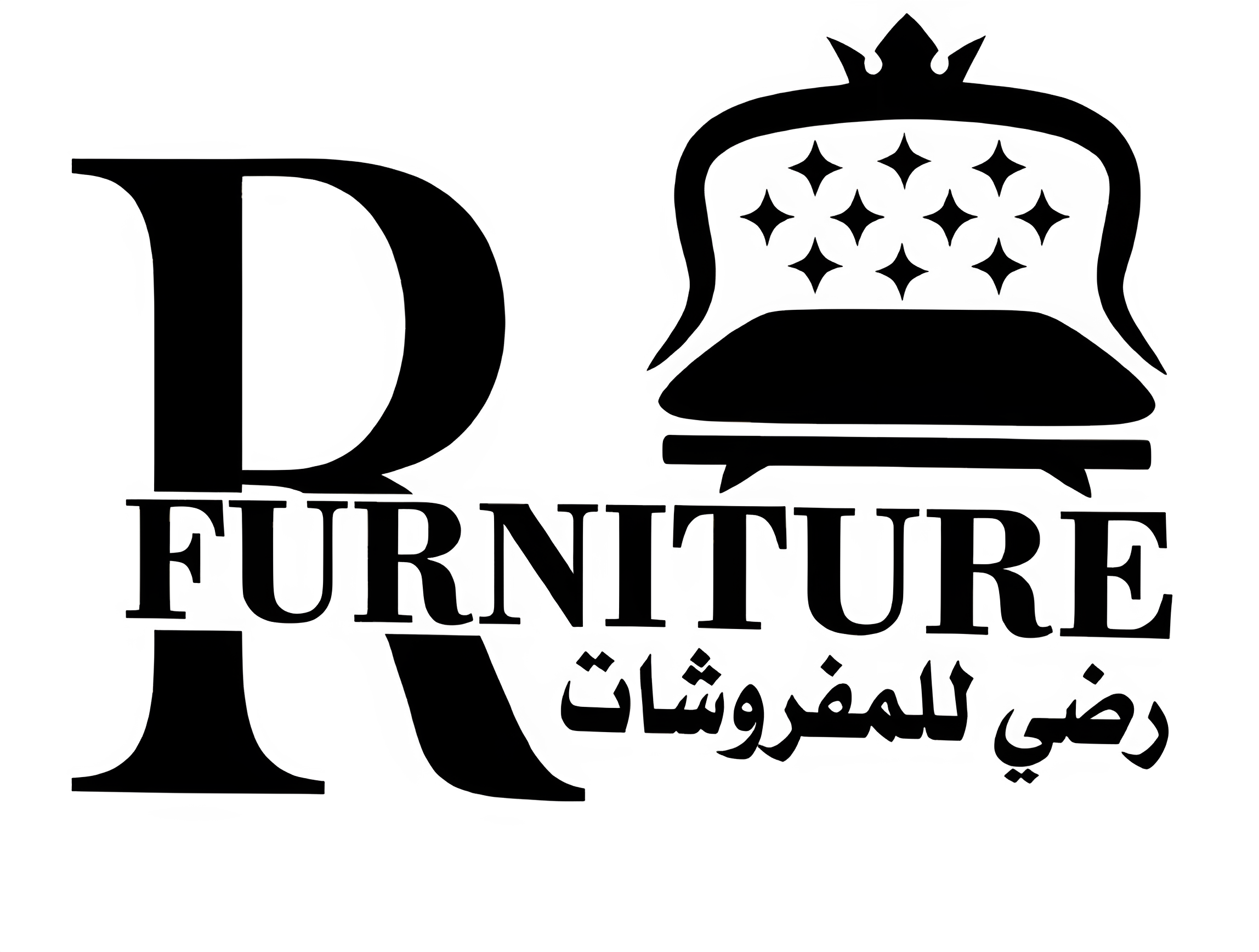 رضي للمفروشات