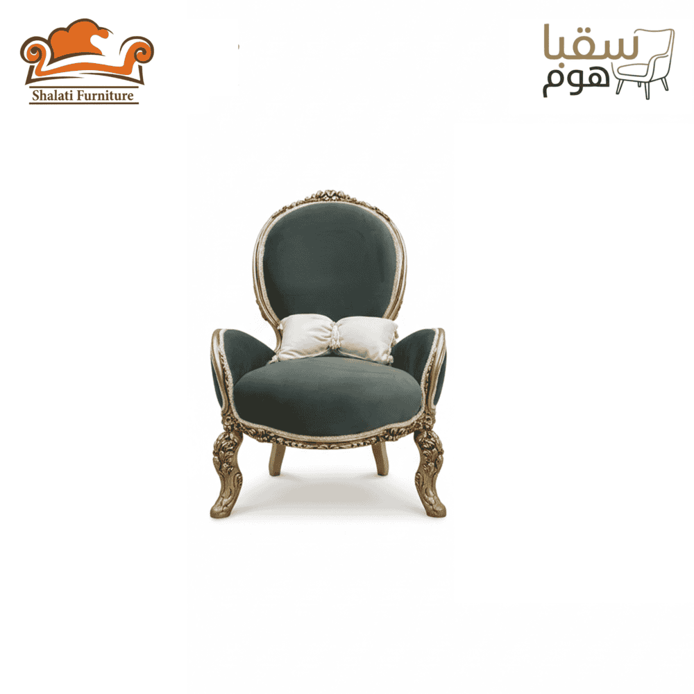 ⁦بيلامور⁩ - الصورة ⁦5⁩