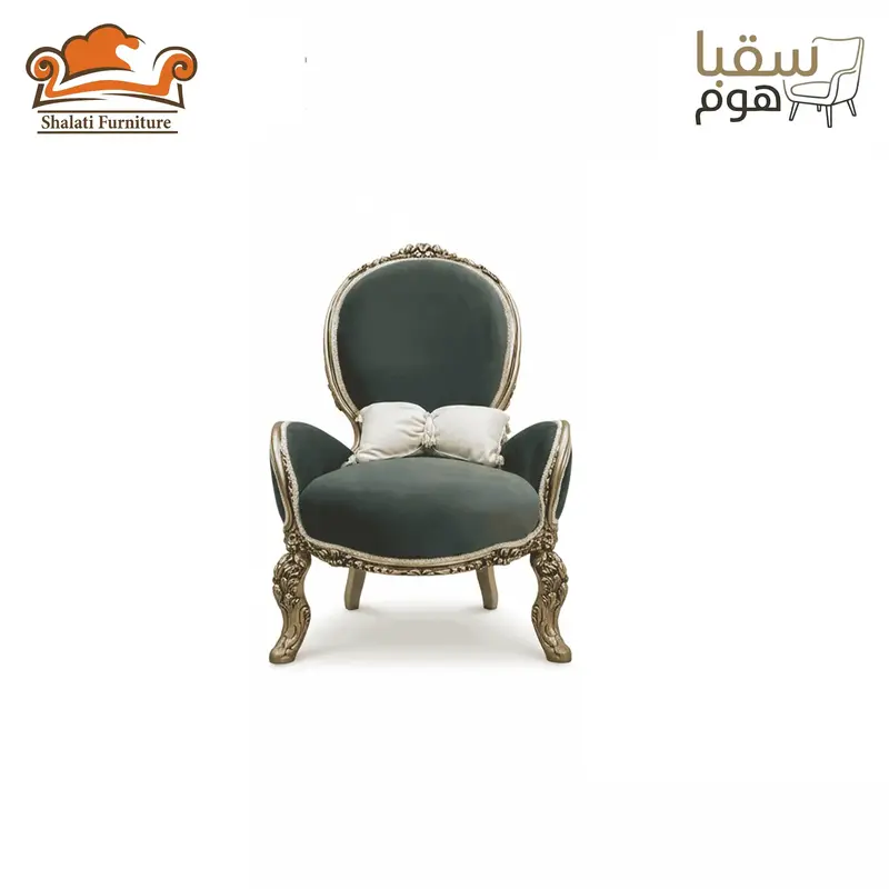 بيلامور