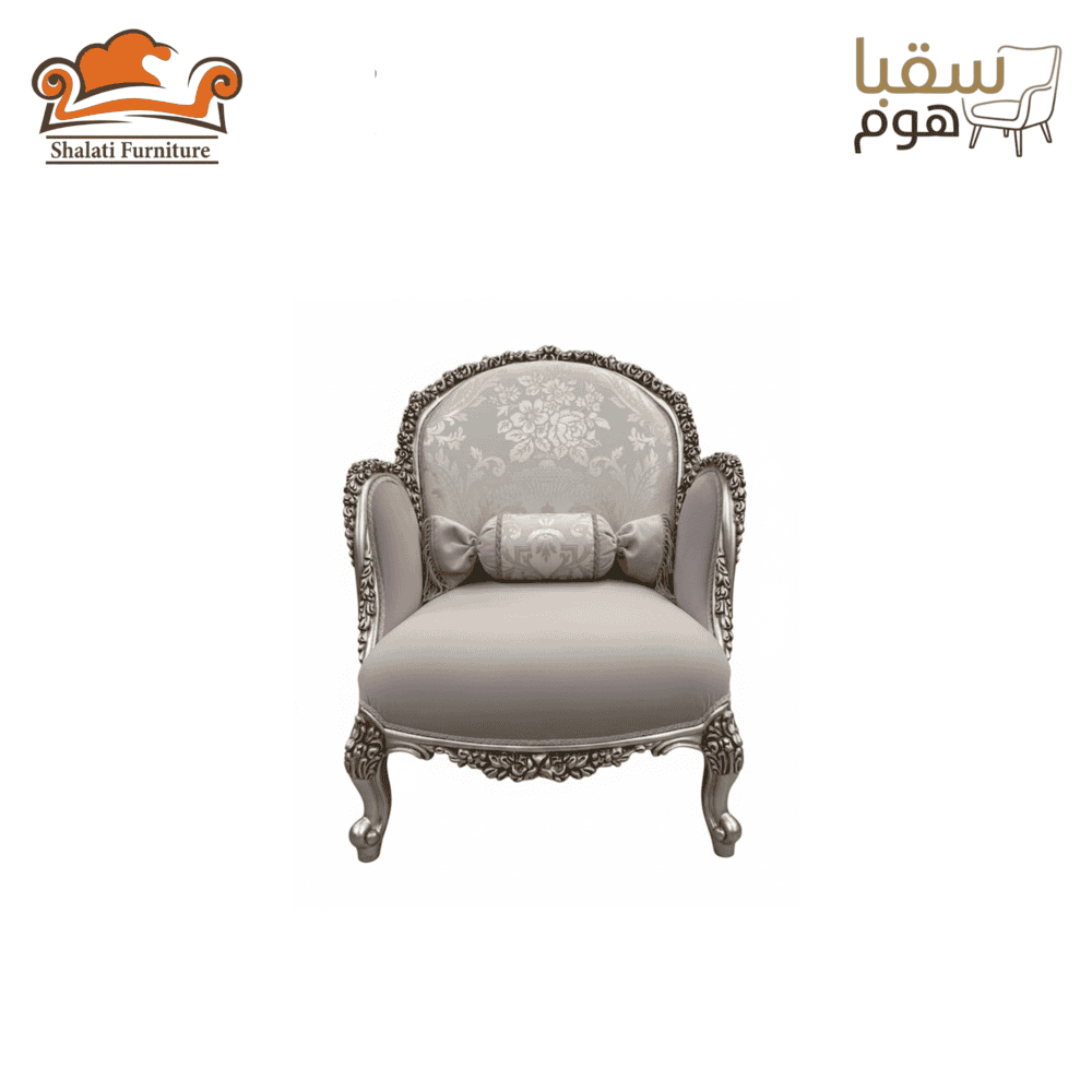 ⁦أمبروزيا⁩ - الصورة ⁦4⁩