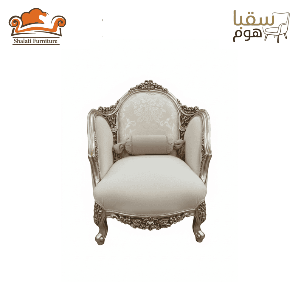 ⁦أمبروزيا⁩ - الصورة ⁦5⁩