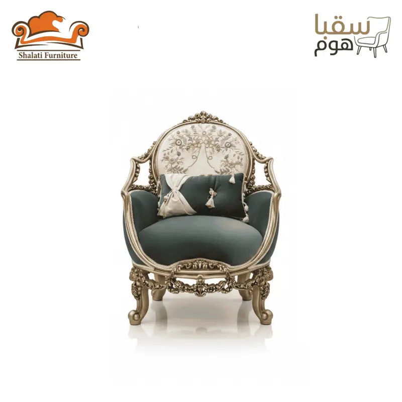 بيلامور