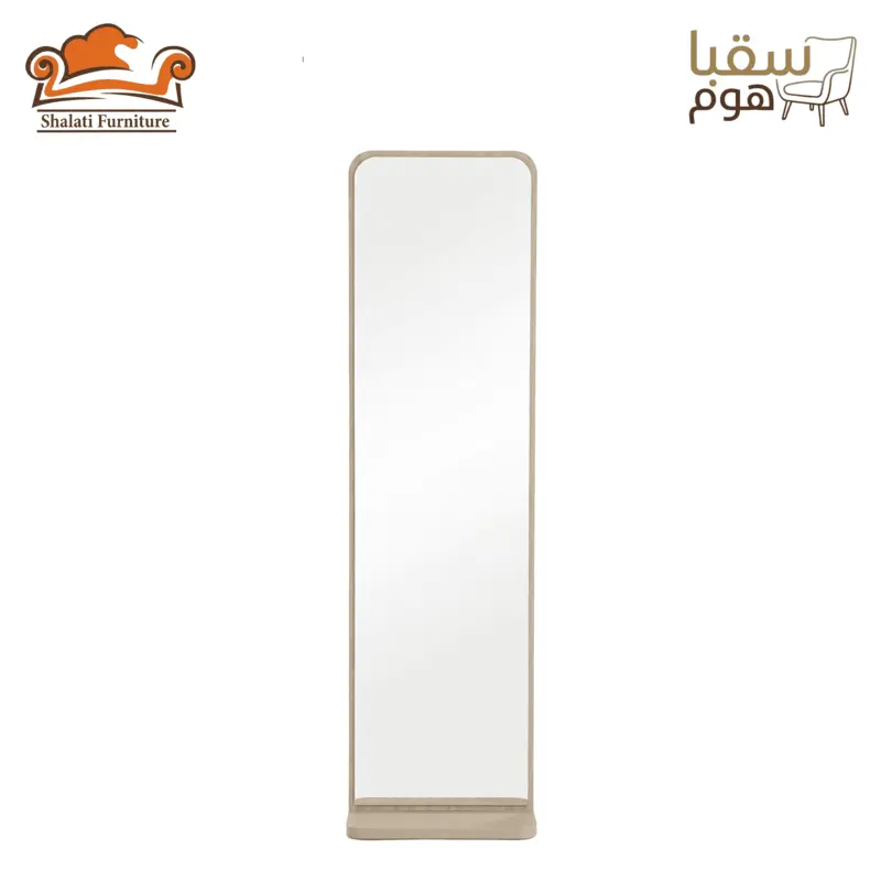 ديكو برستيج