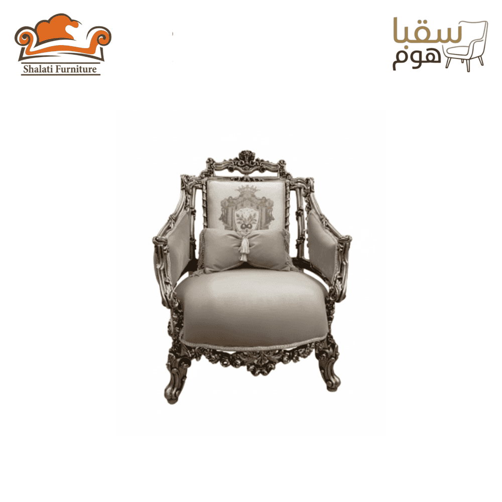 ⁦فيرساي بلاتين⁩ - الصورة ⁦3⁩